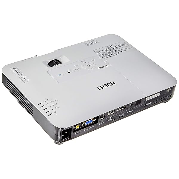 エプソン 映写機 EB-1780W 3,000ルーメン WXGA 1.8kg