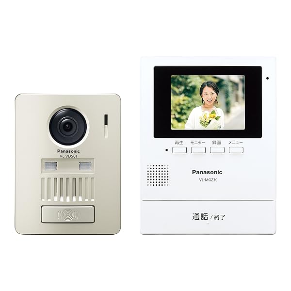 パナソニック ワイヤレステレビドアホン(管する親機+無線電話玄関番機) VL-SGZ30