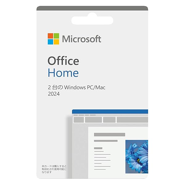 Microsoft Office Home 2024(最新 千古不磨版)|歌留多版|Windows11、10/mac相応う|パソコン2台