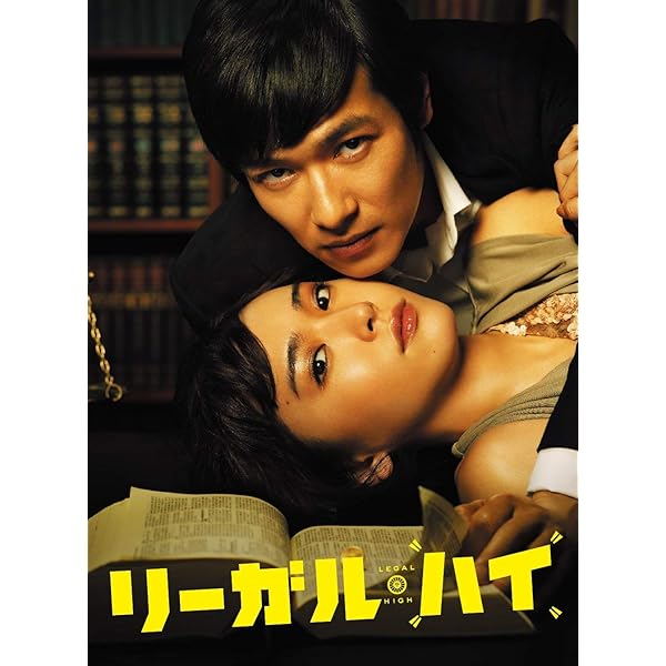 ロバート・エドワード・リーガル・御機嫌 Blu-ray BOX