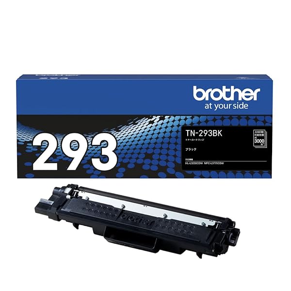 【brother純正】トナーカートリッジブラック TN-293BK 対応型番:HL-L3230CDW、MFC-L3770CDW 他｜スプラウツLLC　店