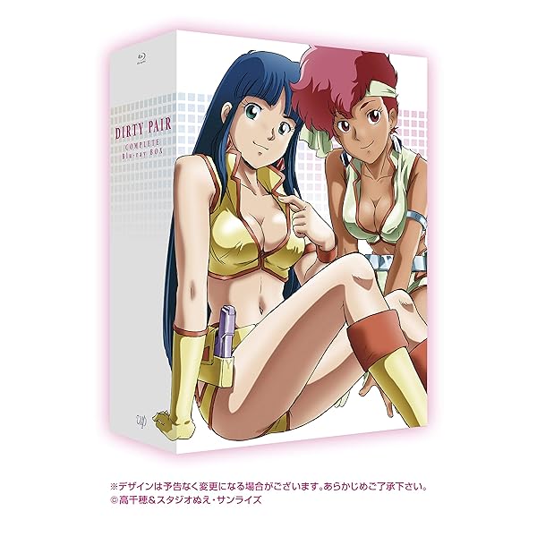 ダーティペア COMPLETE Blu-ray BOX [初回制限事項版]
