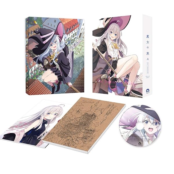 魔法つかいの旅々 Blu-ray BOX 上巻