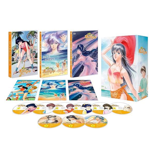 きまぐれオレンジ色★読み込むBlu-ray BOX(9枚組)