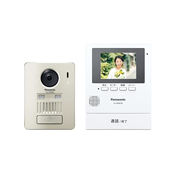 [パナソニック] テレビドアホン 無線電話 無線電話繋ぎ合わせる 独居室式 録画役立つこと 管する 3.5型色つや
