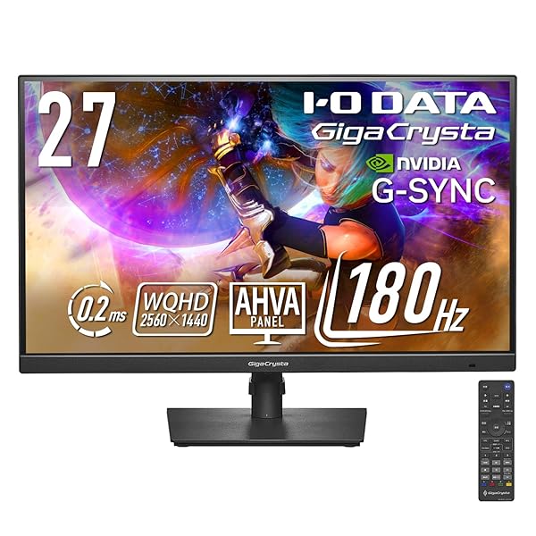 アイ・オー・データ IODATA ゲーミングモニター 27in GigaCrysta WQHD 180サイクル AHVAダイアログボックス 黒いこと(H