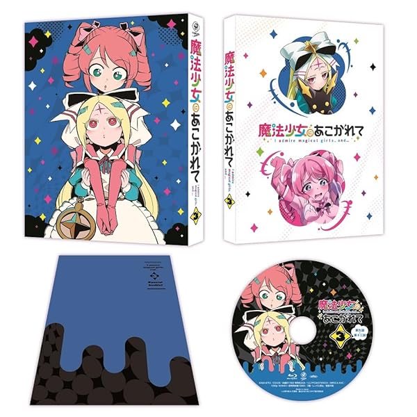 巫女寄せうしろ帯にあこがれて 第3巻 [Blu-ray]