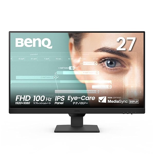 ベンキュージャパン BenQ アイケアモニター GW2790 (27in/盛りだくさん固定ディスク/IPS/sRGB 99%/ウルトラスリムベ