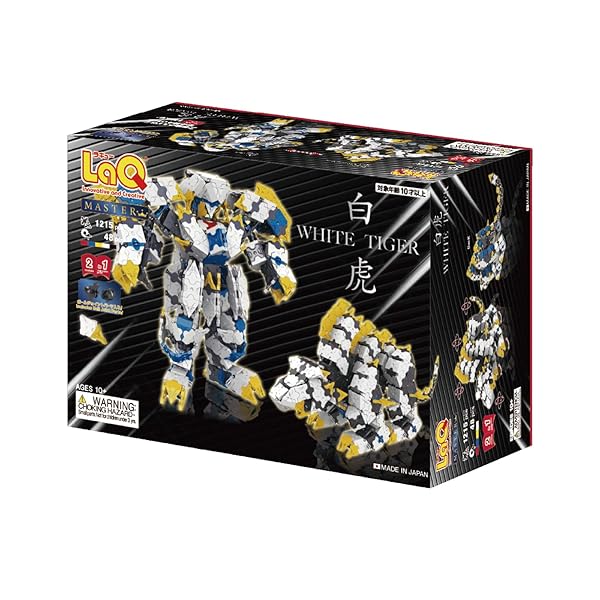 Yoshiritsu LaQ お師匠さん 白虎(1215pcs+SP48pcs) L008749