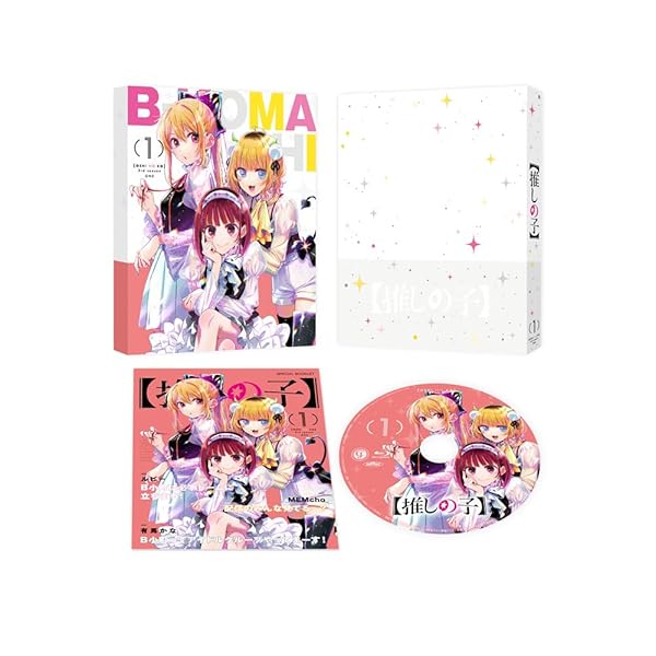 【推しの子】3rd season 1 [Blu-ray]