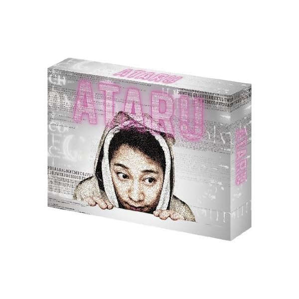 ATARU Blu-ray BOX ディレクターズカット