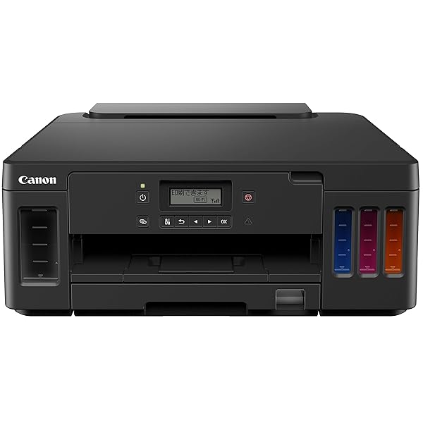 キヤノン Canon 印刷人 特大静電容量ギガ貯蔵タンク積み上げる A4色つやインクジェット G5030 2019年ひな形