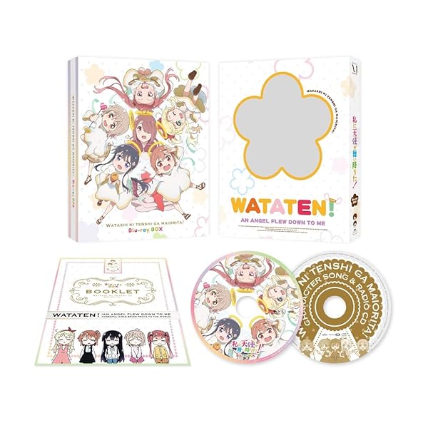 私にエンジェルが舞い降りた！ Blu-ray BOX