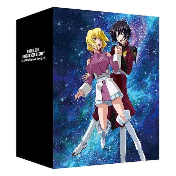 工作下士官兵火器防波堤SEED DESTINY 固定ディスクリマはやりっ児Complete Blu-ray BOX
