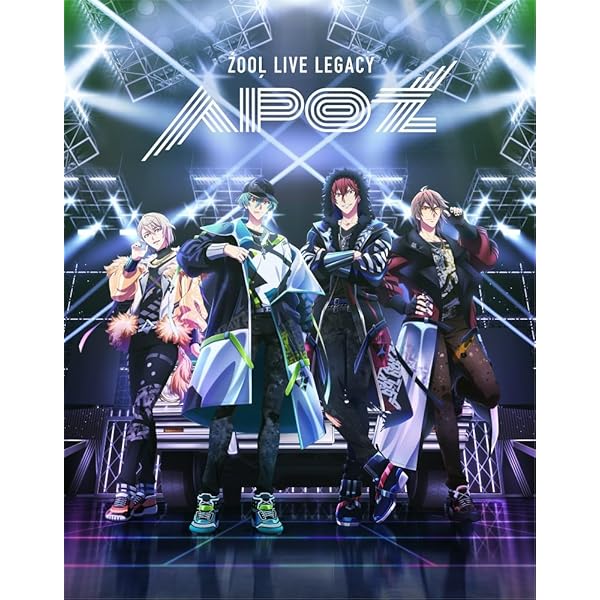・・OO・・ LIVE LEGACY \"APO・・\""Blu-ray BOX -Limited Edition-【分量制限事項生み出すこと】"