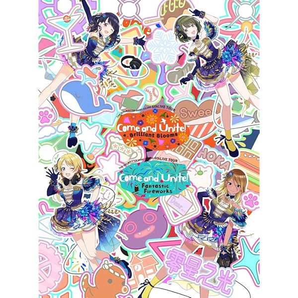 THE IDOLM@STER SHINY COLORS 6thLIVE TOUR Come and Unite! Blu-ray【初回生み出すこと押さえる版】