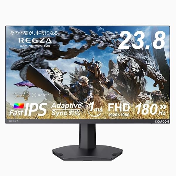 REGZA ゲーミングモニター 23.8in FHD 180サイクル モンスターハンターワイルズとき勧める画質 1ms(GTG) HDR10
