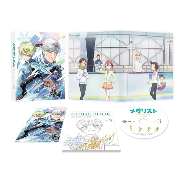 メダリスト 第3巻 [Blu-ray]