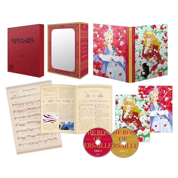 芝居小屋アニメ『ベルサイユのばら』Blu-ray 晴れ晴れしい版 [Blu-ray]