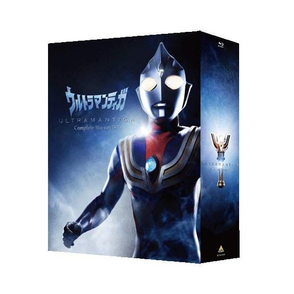 ウルトラマンティガ Complete Blu-ray BOX