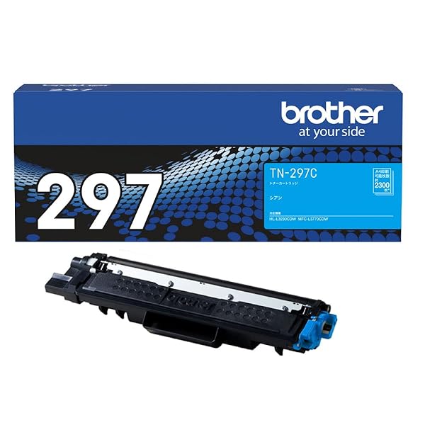 ブラザー工業 【brother完全無欠】トナーカートリッジシアン(大電気容量) TN-297C 相応う型番:HL-L3230CDW、MFC-