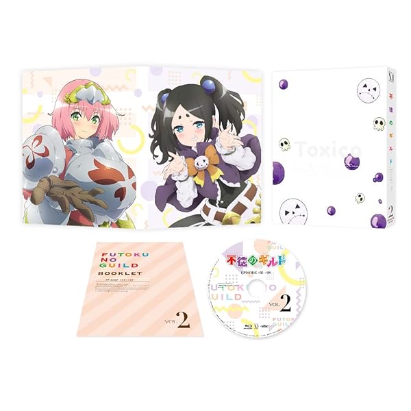 不行状のギルド Vol.2 [Blu-ray]