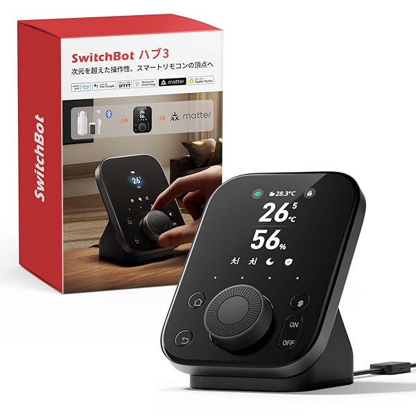 SwitchBot かっこ良い遠隔操作 こしき3 赤外線家電を管理すること Alexa - 2.4in管する付き添い人 スイッチボッ