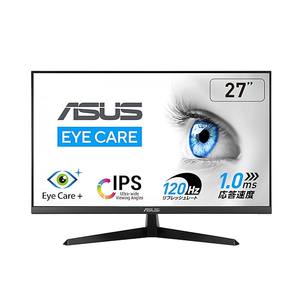 ASUS 携帯型管する/ZenScreen MB169CK-J/携帯型USB管する -15.6in / 盛りだくさん固定ディスク/IPS/デュア