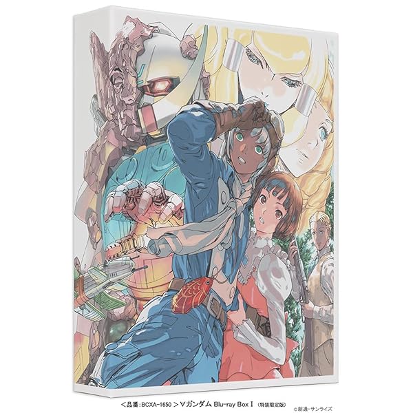 ∀鵞鳥防波堤 Blu-ray Box I (特装制限事項版)