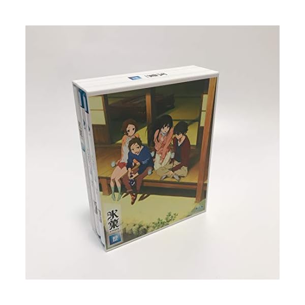 「氷菓」BD-BOX [Blu-ray]