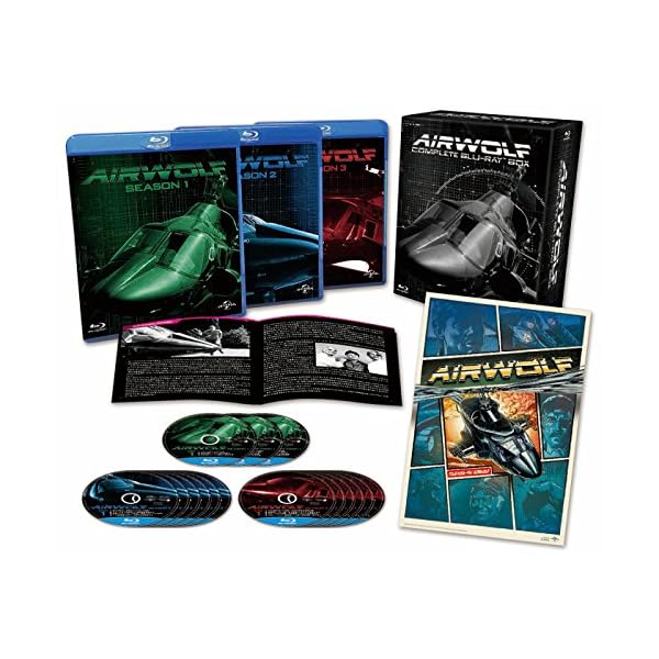 超音速やっ付けるヘリコプター エアーウルフ 充実した 青碧花の冠BOX [Blu-ray]
