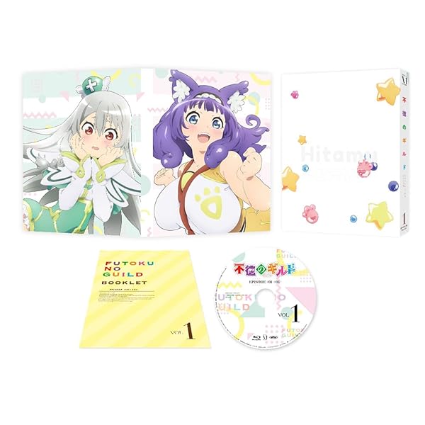 不行状のギルド Vol.1 [Blu-ray]