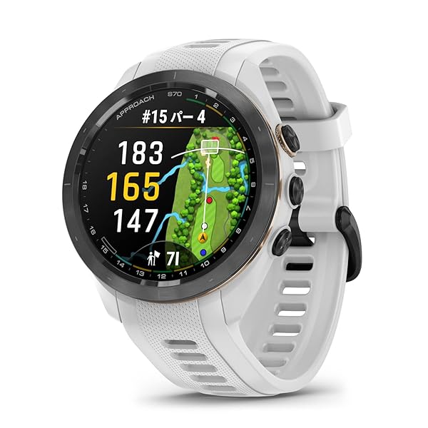 ガーミン(GARMIN) Approach S70 42粍 White AMOLED(有機EL)見せびらかす積み上げる ゴルフ御覧なさる GPS軍用地図 Suic