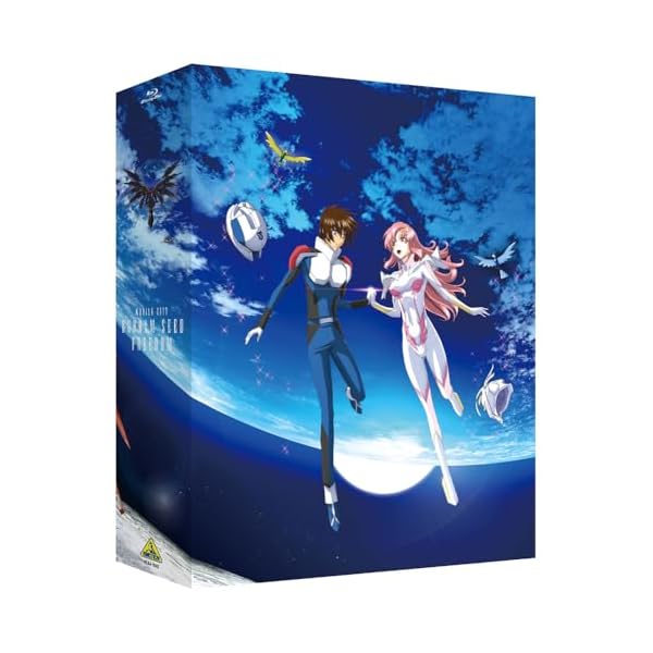 画策陸軍軍人火器防波堤SEED FREEDOM （Blu-ray 特装制限事項版）