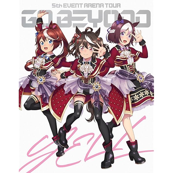 馬匹娘 プリティーダービー 5th EVENT ARENA TOUR GO BEYOND -YELL- \u0026 -NEW GATE- Blu-ray