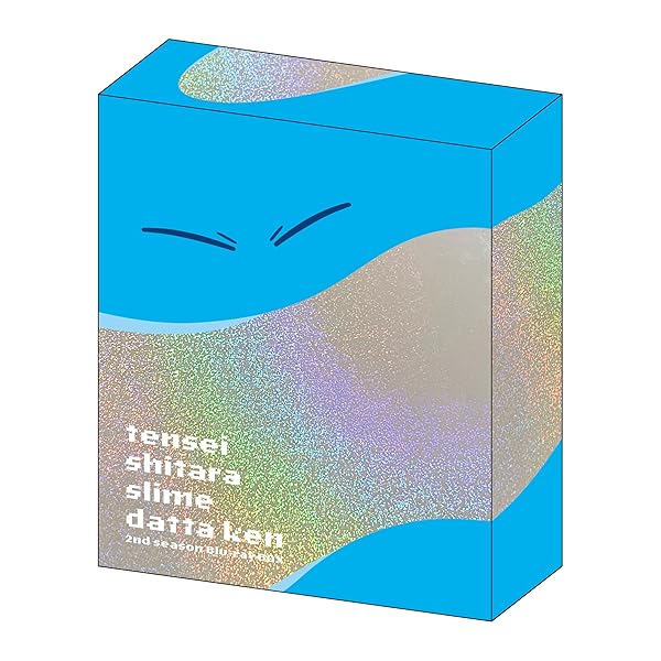 生まれ変わりしたらスライムだった件 第2期 Blu-ray BOX （継続期間押さえる生み出すこと版）