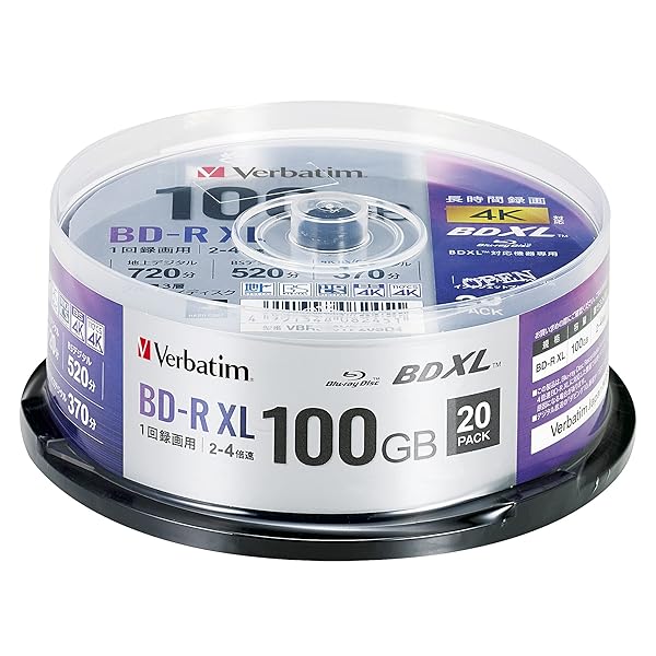 Verbatim バーベイタム 1回録画用 ブルーレイディスク BD-R XL 100GB 20枚 ホワイトプリンタブル 片