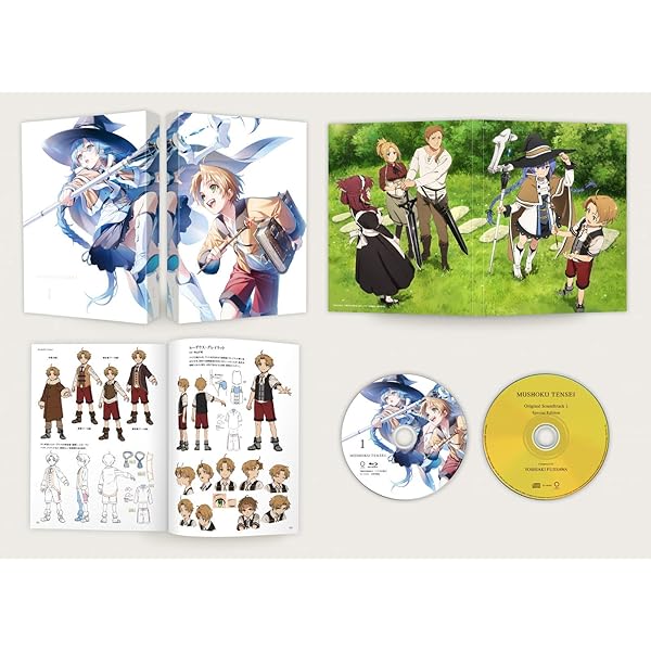 『無職生まれ変わり ~異現実行ったら一生懸命だす~』Blu-ray Chapter 1 (初回生み出すこと制限事項版)