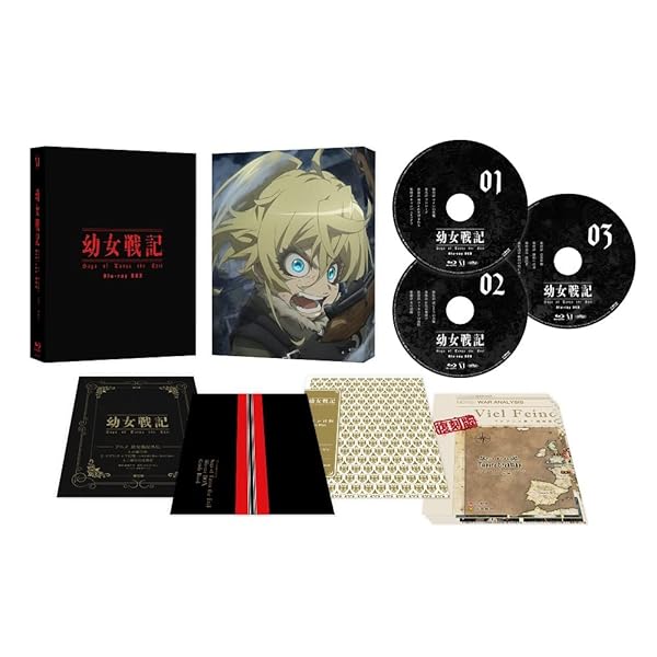 お嬢さん戦記 Blu-ray BOX