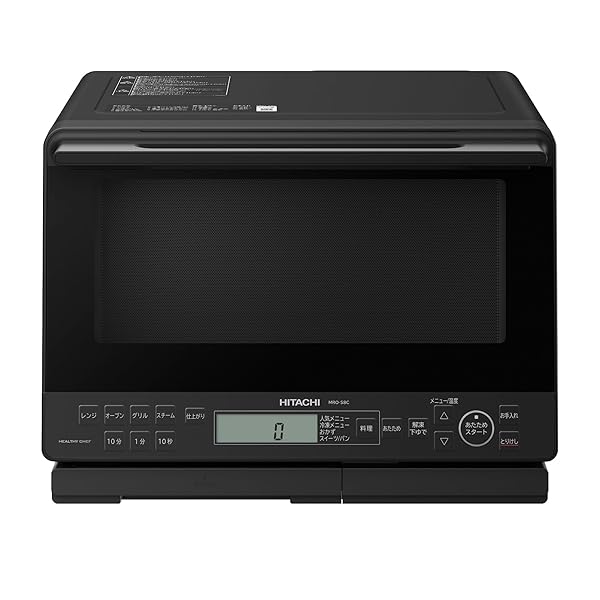 日立 過熱水蒸気 オーブンレンジ 大容量 31L MRO-S8C K ブラック 1年 お手入れ簡単 重量センサー|スプラウツLLC 店
