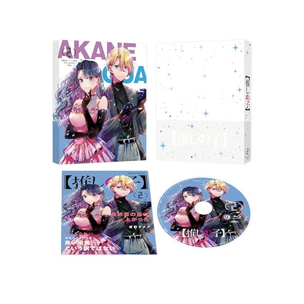 【推しの子】3rd season 2 [Blu-ray]
