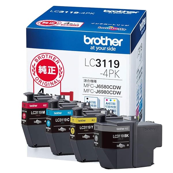 【brother純然たる】 ブラザー工業(Brother Industries) インキ薬莢4色容器に並べる(大静電容量) LC3119-4PK 対