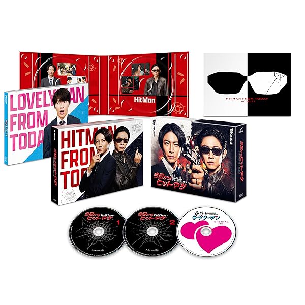 今日このごろから殴りつけるマン Blu-ray BOX [Blu-ray]