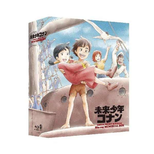 此れから御坊さんコナン Blu-rayメモリアルボックス席