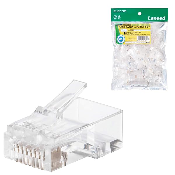 エレコム RJ45コネクタ CAT6・CAT6A対応 単線・ヨリ線対応 100個入り LD-6RJ45T100RJ45コネクタ(100個入|スプラウツLLC 店
