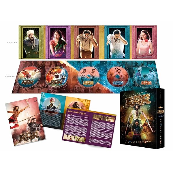 RRR アルティメット・エディション 本編4K UHD+本編BD+ヴォーカル・コレクション&オリジナ|スプラウツLLC 店
