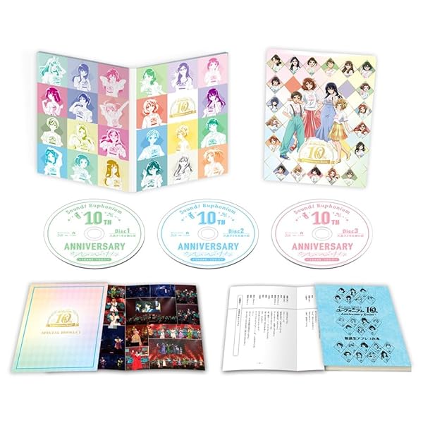 「響け！ユーフォニアム」10th Anniversary Event Blu-ray BOX(排他的権利なし) [Blu-ray]