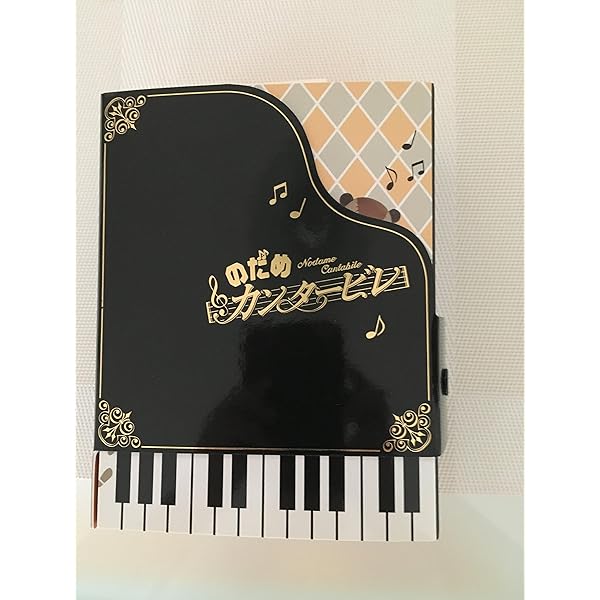 のだめカンタービレ DVD-BOX (6枚組)|スプラウツLLC 店