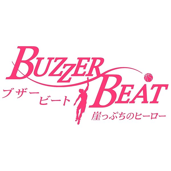 呼びりん・音楽的リズム ~崖っぷちの主人公~ ヴィデオディスク-BOX