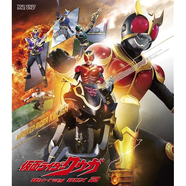 見せ掛けライダークウガ Blu‐ray BOX 2